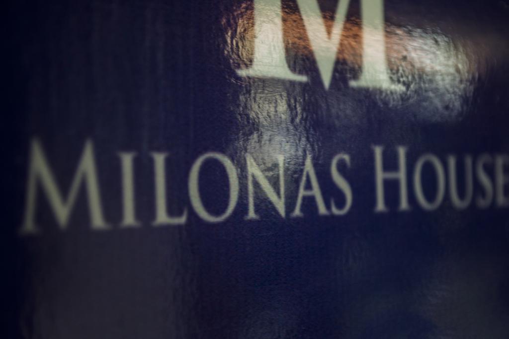 Milonas House Apartments 팔랄리아 디오니시우 외부 사진